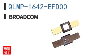 QLMP-1642-EFD00