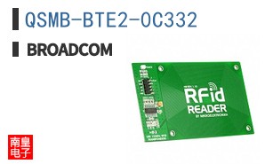 QSMB-BTE2-0C332