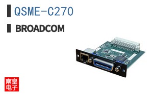 QSME-C270