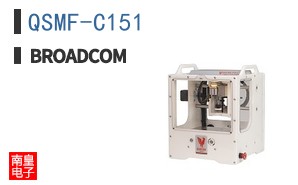 QSMF-C151