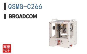 QSMG-C266
