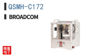 QSMH-C172