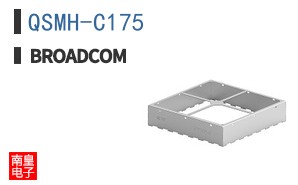 QSMH-C175