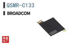 QSMR-C133