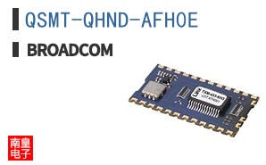 QSMT-QHND-AFH0E