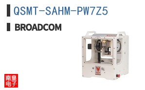 QSMT-SAHM-PW7Z5