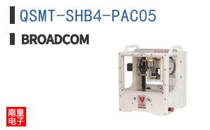 QSMT-SHB4-PAC05