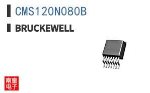 CMS120N080B