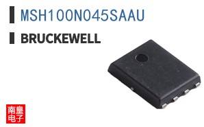 MSH100N045SAAU