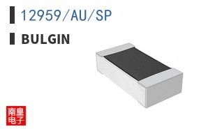 12959/AU/SP