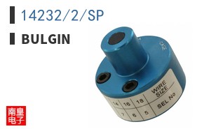14232/2/SP