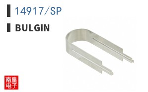 14917/SP