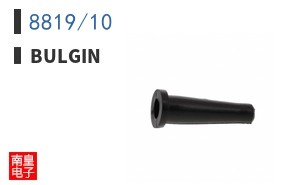 8819/10