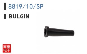 8819/10/SP