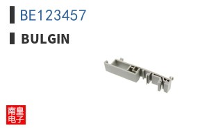 BE123457