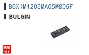 BOX1M1205MA05M805F