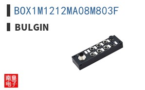 BOX1M1212MA08M803F