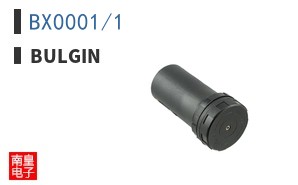 BX0001/1