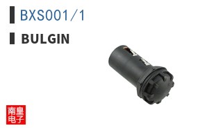 BXS001/1
