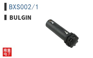 BXS002/1