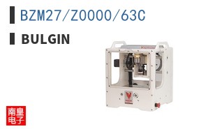 BZM27/Z0000/63C