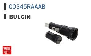 C0345RAAAB
