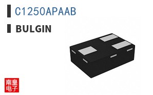 C1250APAAB