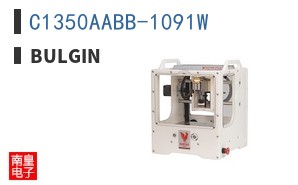 C1350AABB-1091W