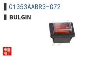 C1353AABR3-G72