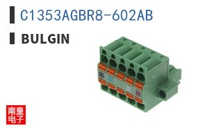 C1353AGBR8-602AB