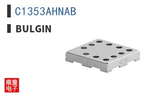 C1353AHNAB