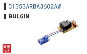 C1353ARBA3602AW