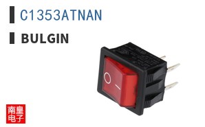 C1353ATNAN
