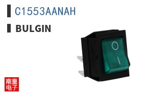 C1553AANAH