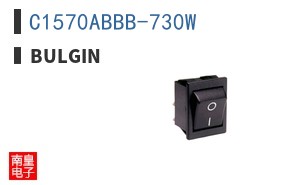 C1570ABBB-730W