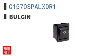 C1570SPALXDR1