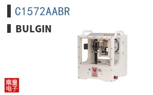 C1572AABR