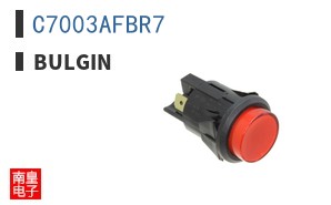 C7003AFBR7