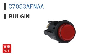C7053AFNAA