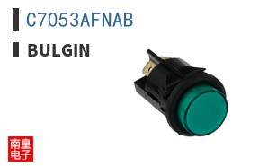 C7053AFNAB