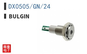 DX0505/GN/24