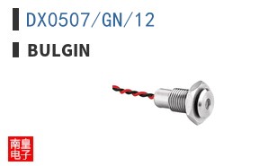 DX0507/GN/12