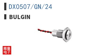 DX0507/GN/24