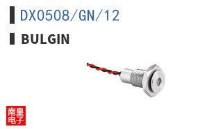 DX0508/GN/12
