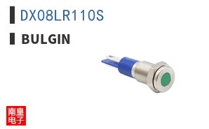 DX08LR110S