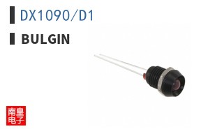 DX1090/D1