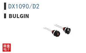 DX1090/D2