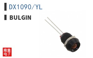 DX1090/YL