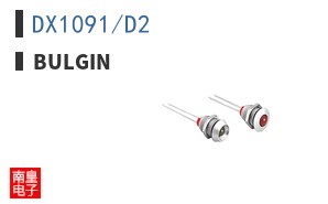 DX1091/D2