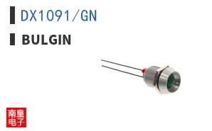 DX1091/GN